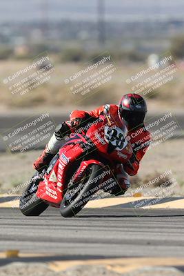 media/Nov-30-2025-TrackXperience (Sun) [[c0061d280f]]/1-Level 3/Session 4 (Turn11)/